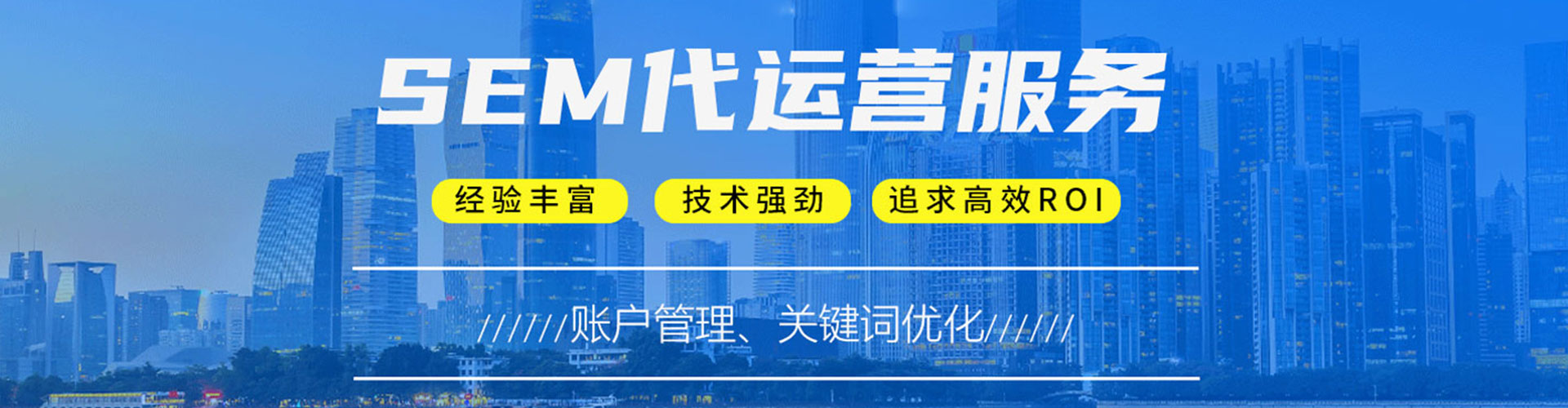 宽甸百度竞价排名