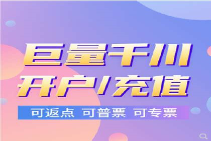 案例剖析：百度SEO推广公司如何助力企业飞速发展